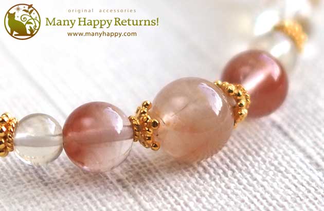 �p���[�X�g�[���u���X���b�g