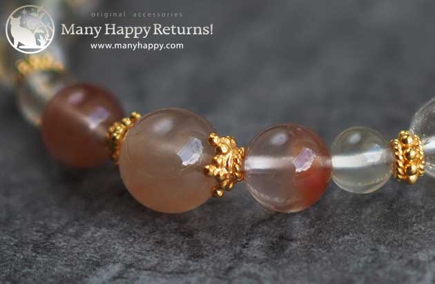 �p���[�X�g�[���u���X���b�g