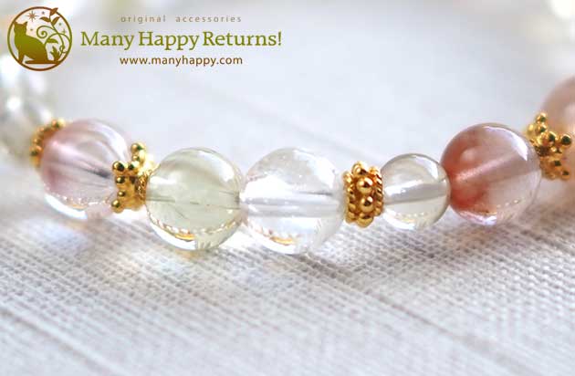 �p���[�X�g�[���u���X���b�g