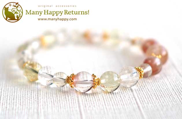 �p���[�X�g�[���u���X���b�g