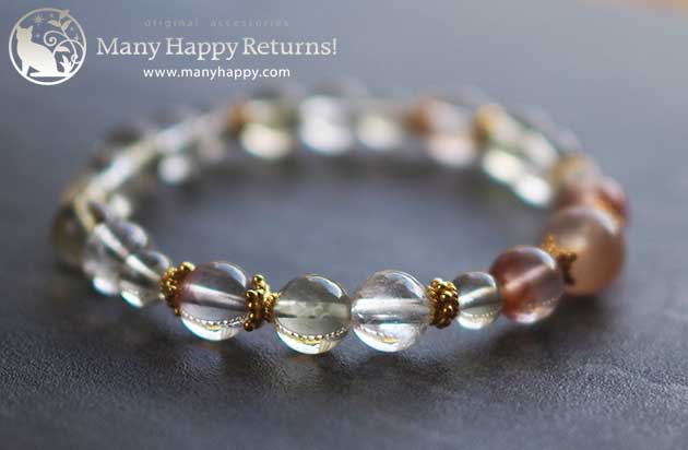 �p���[�X�g�[���u���X���b�g