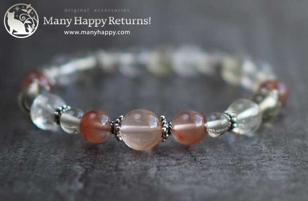 �p���[�X�g�[���u���X���b�g