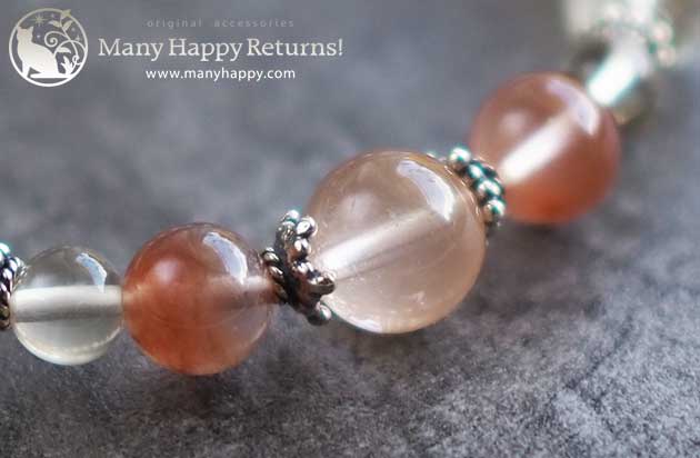 �p���[�X�g�[���u���X���b�g