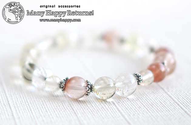 �p���[�X�g�[���u���X���b�g