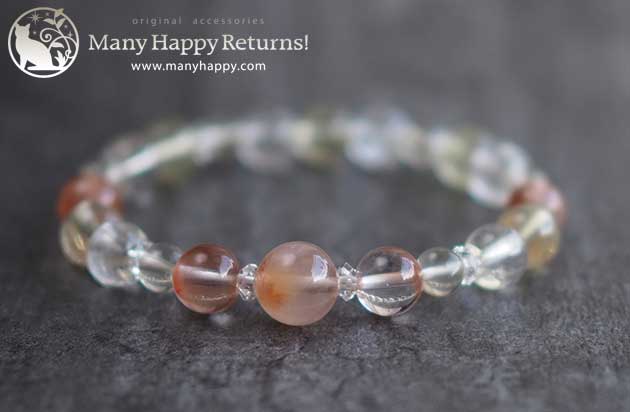 �p���[�X�g�[���u���X���b�g