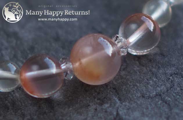 �p���[�X�g�[���u���X���b�g