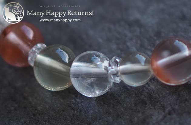 �p���[�X�g�[���u���X���b�g