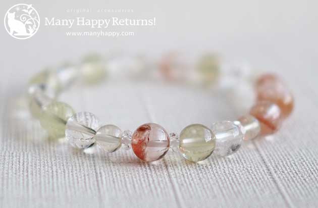 �p���[�X�g�[���u���X���b�g