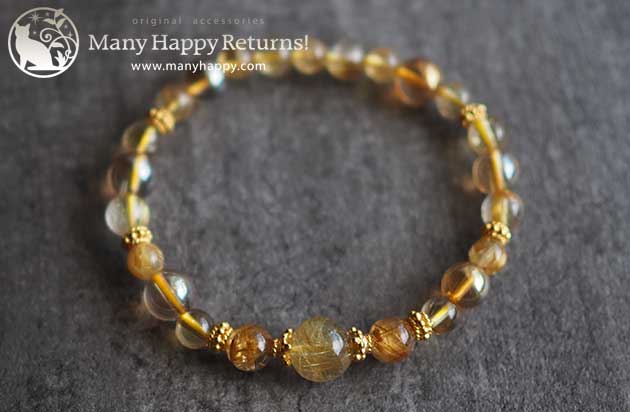 �p���[�X�g�[���u���X���b�g