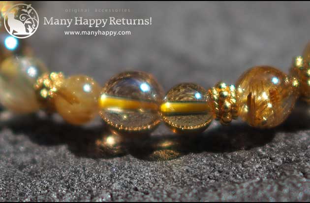 �p���[�X�g�[���u���X���b�g