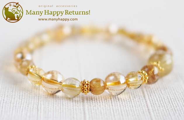 �p���[�X�g�[���u���X���b�g