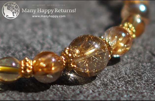 �p���[�X�g�[���u���X���b�g