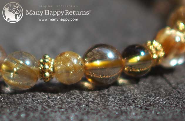 �p���[�X�g�[���u���X���b�g