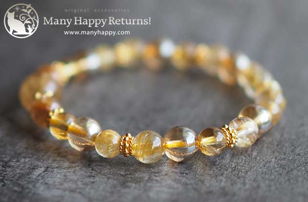 �p���[�X�g�[���u���X���b�g