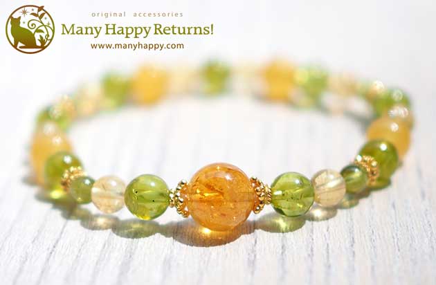 �p���[�X�g�[���u���X