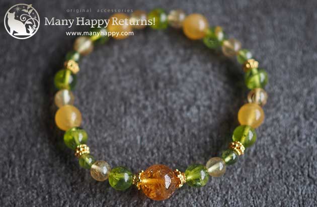 �p���[�X�g�[���u���X���b�g