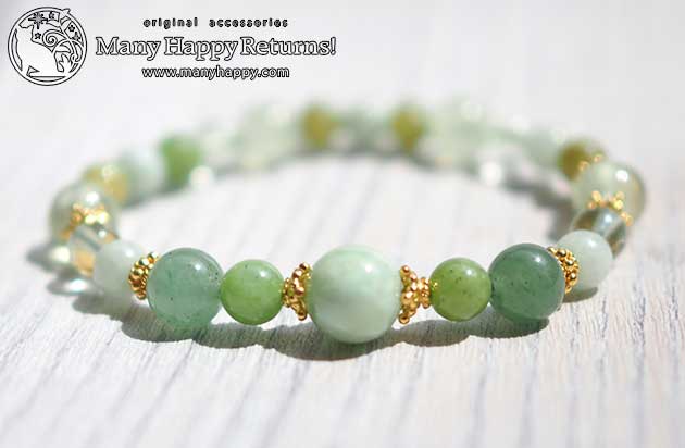 �p���[�X�g�[���u���X