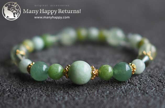 �p���[�X�g�[���u���X���b�g