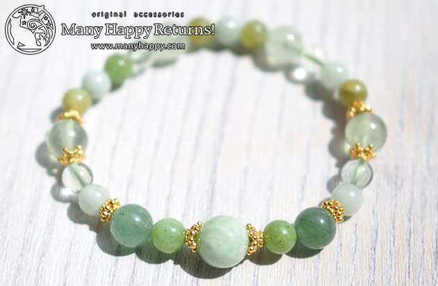 �p���[�X�g�[���u���X���b�g