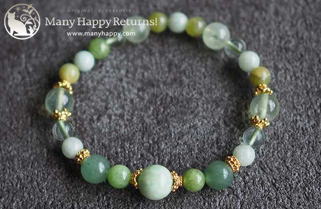 �p���[�X�g�[���u���X���b�g