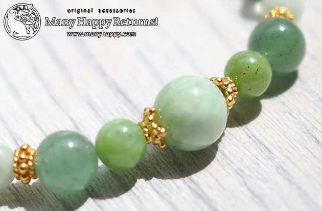 �p���[�X�g�[���u���X���b�g