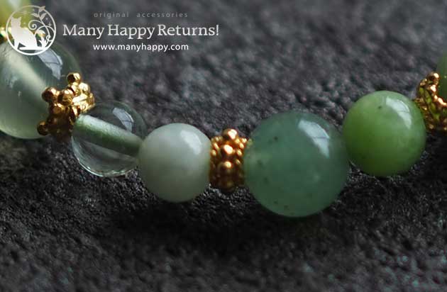 �p���[�X�g�[���u���X���b�g