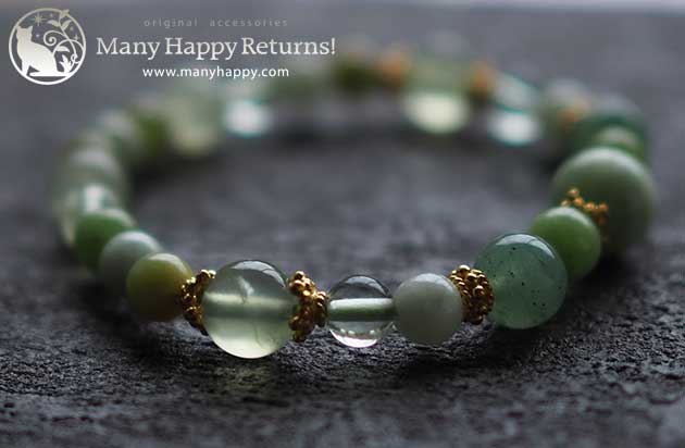 �p���[�X�g�[���u���X���b�g