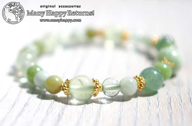 �p���[�X�g�[���u���X���b�g