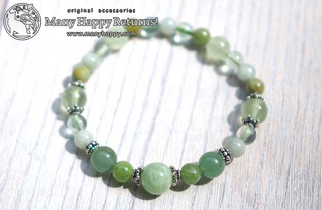 �p���[�X�g�[���u���X���b�g