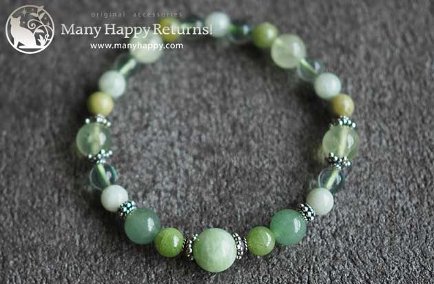 �p���[�X�g�[���u���X���b�g