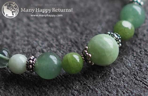 �p���[�X�g�[���u���X���b�g