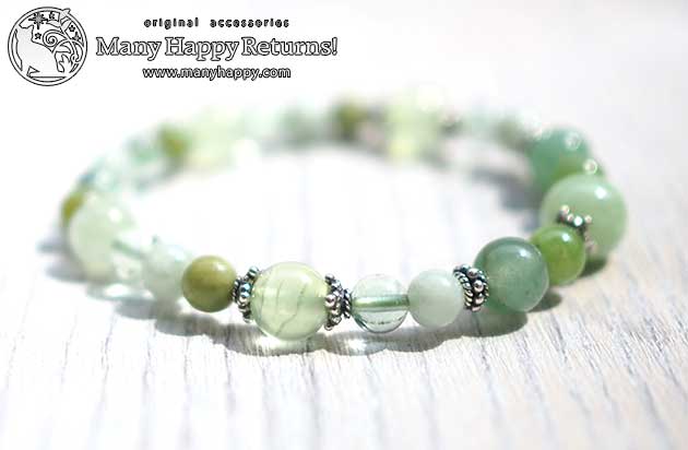 �p���[�X�g�[���u���X���b�g