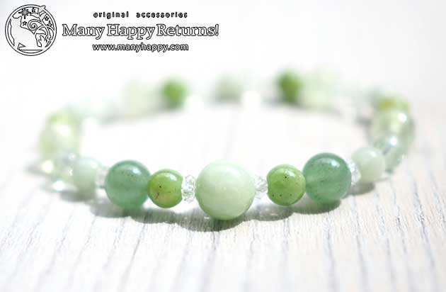 �p���[�X�g�[���u���X