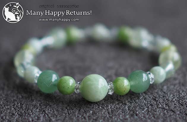 �p���[�X�g�[���u���X���b�g