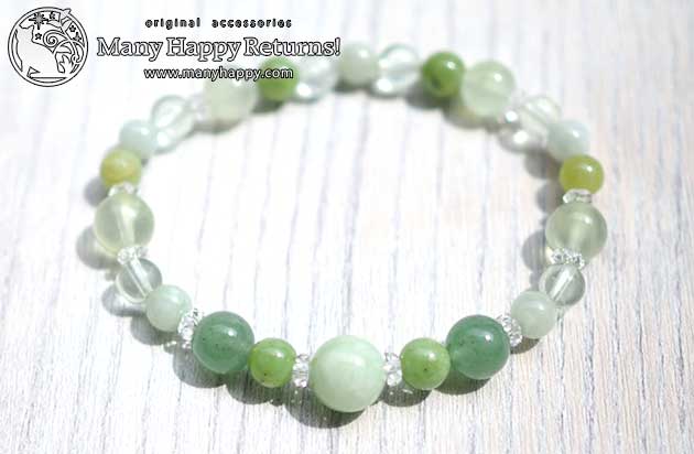 �p���[�X�g�[���u���X���b�g