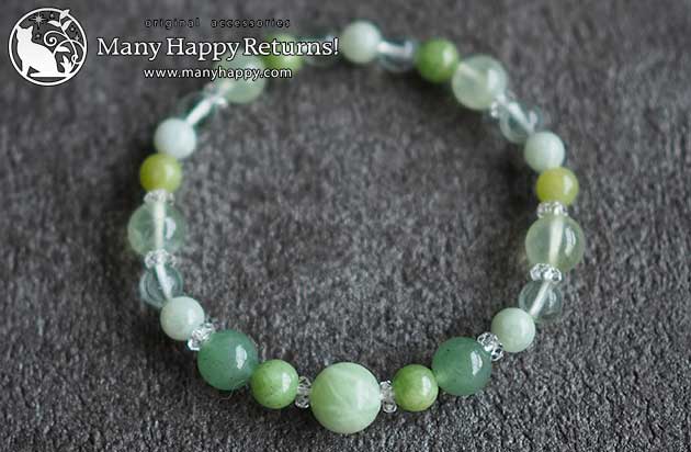 �p���[�X�g�[���u���X���b�g