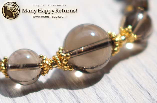 �p���[�X�g�[���u���X���b�g