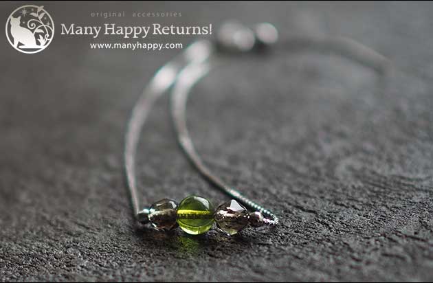 �p���[�X�g�[���u���X