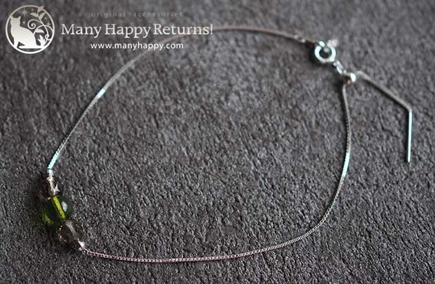 �p���[�X�g�[���u���X���b�g