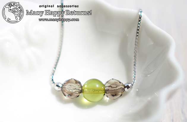 �p���[�X�g�[���u���X���b�g