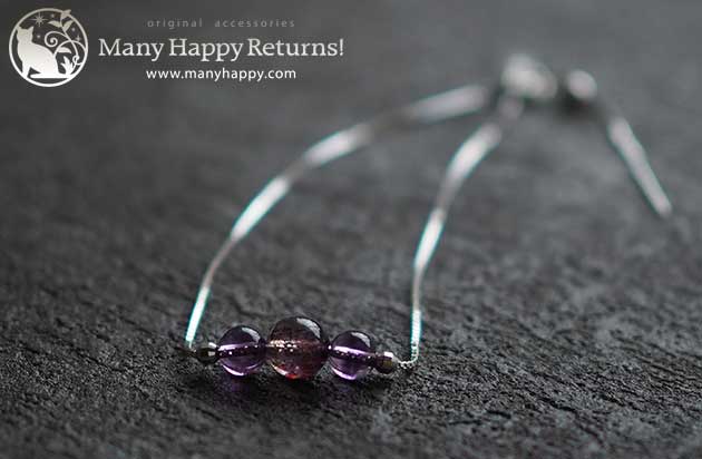 �p���[�X�g�[���u���X