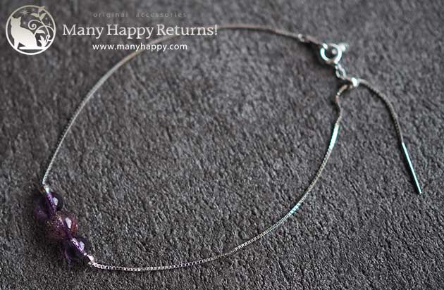 �p���[�X�g�[���u���X���b�g