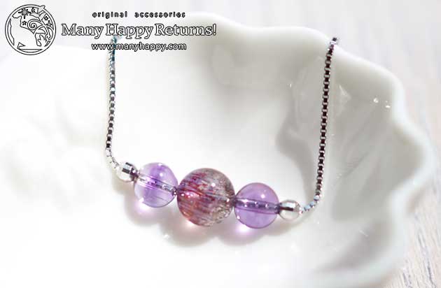 �p���[�X�g�[���u���X���b�g