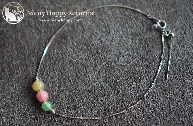 �p���[�X�g�[���u���X���b�g