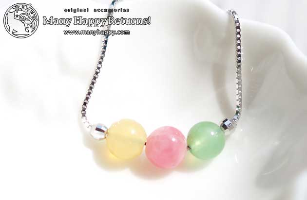 �p���[�X�g�[���u���X���b�g