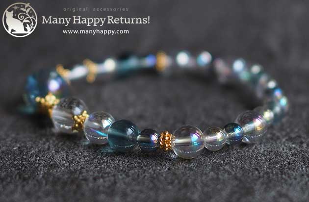 �p���[�X�g�[���u���X���b�g