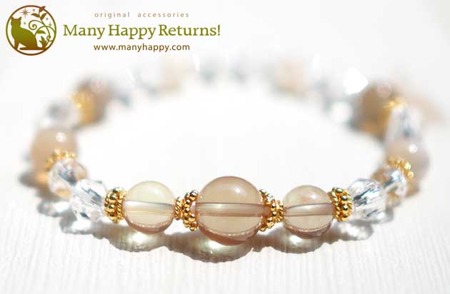 �p���[�X�g�[���u���X