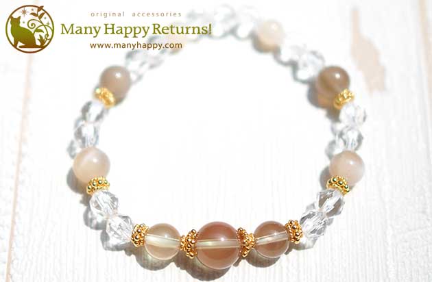 �p���[�X�g�[���u���X���b�g