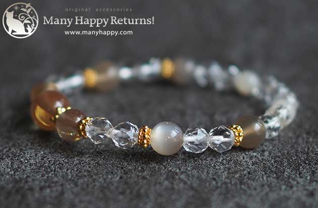 �p���[�X�g�[���u���X���b�g