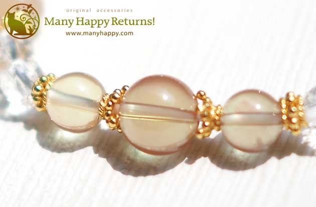 �p���[�X�g�[���u���X���b�g